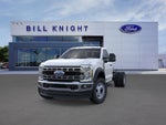 2026 Ford F-550SD XL Fleet DRW