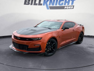 2023 Chevrolet Camaro SS 2SS