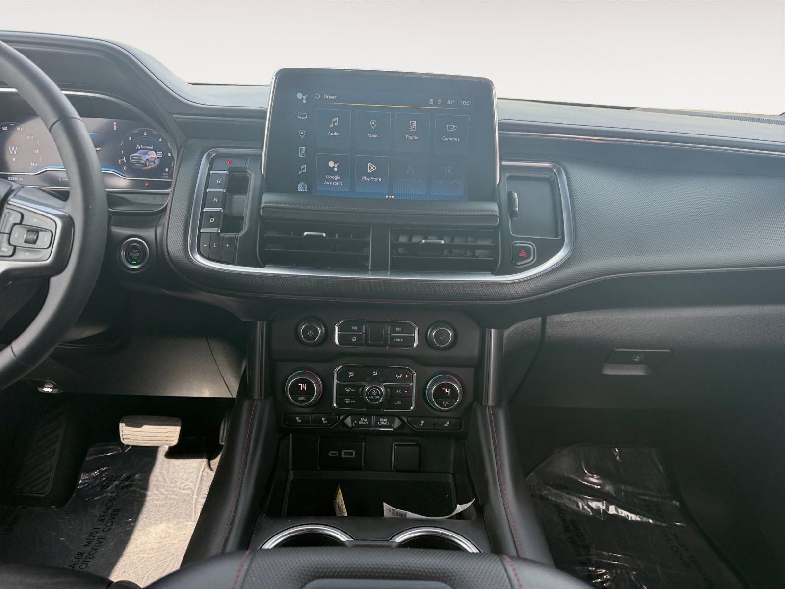 2023 Chevrolet Suburban RST