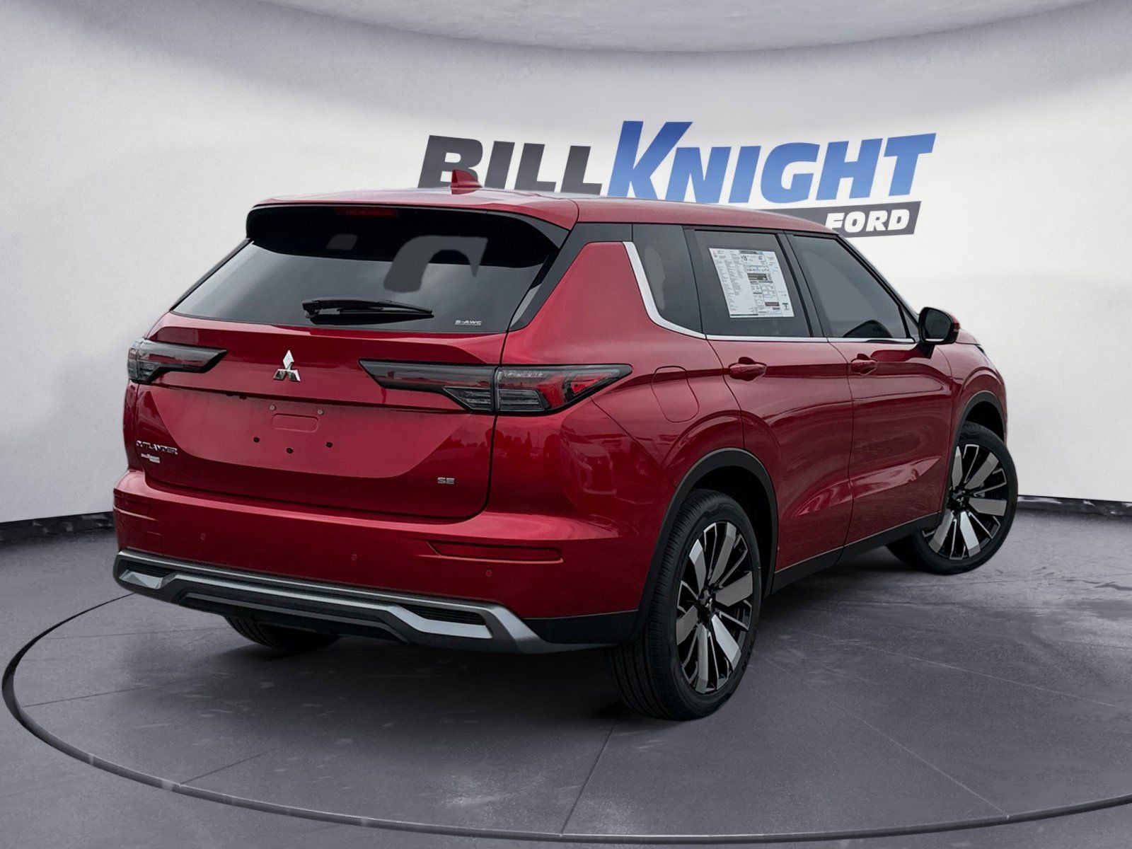 2025 Mitsubishi Outlander SE
