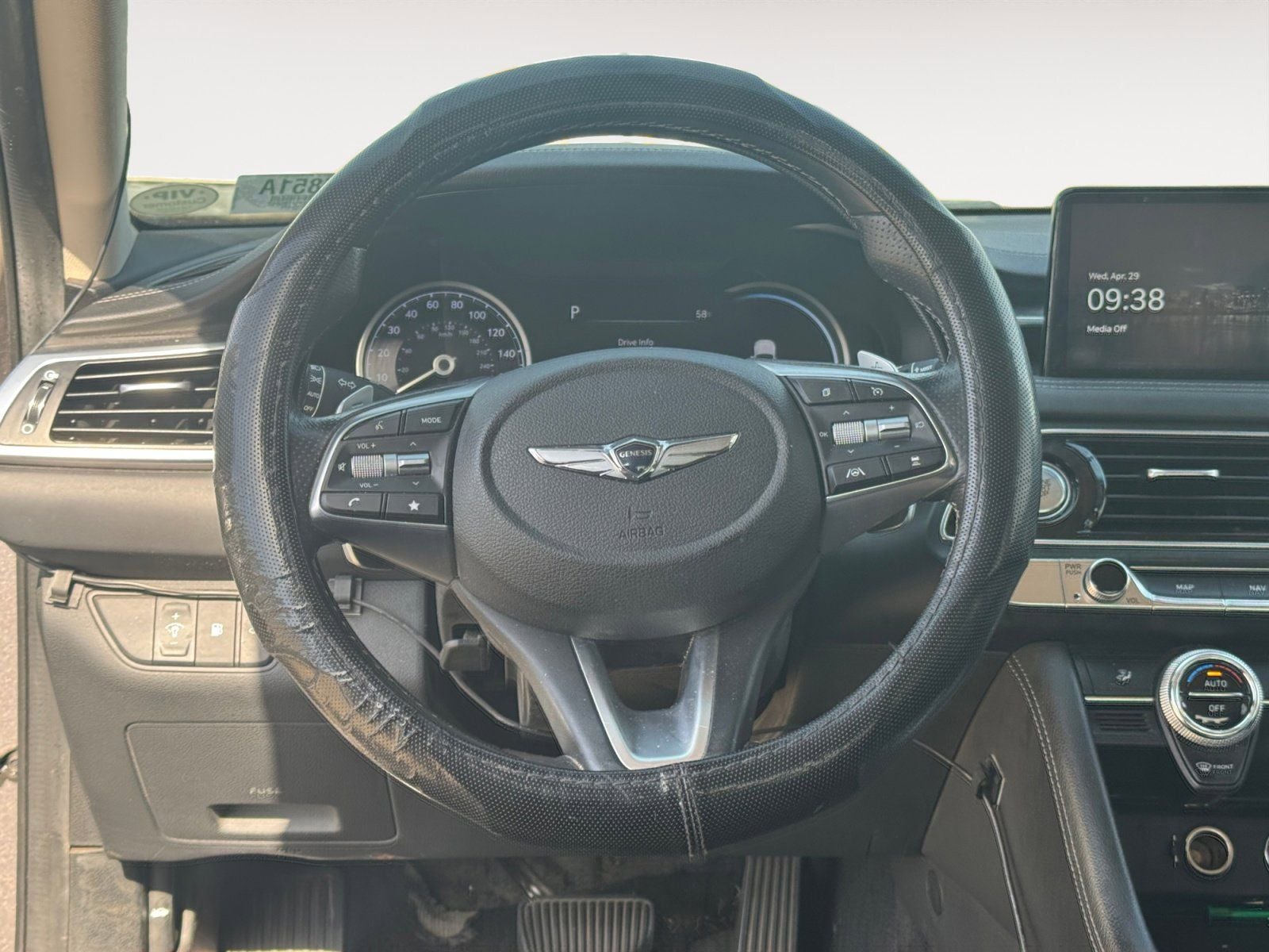2023 Genesis G70 2.0T