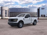2026 Ford F-150 XL Fleet