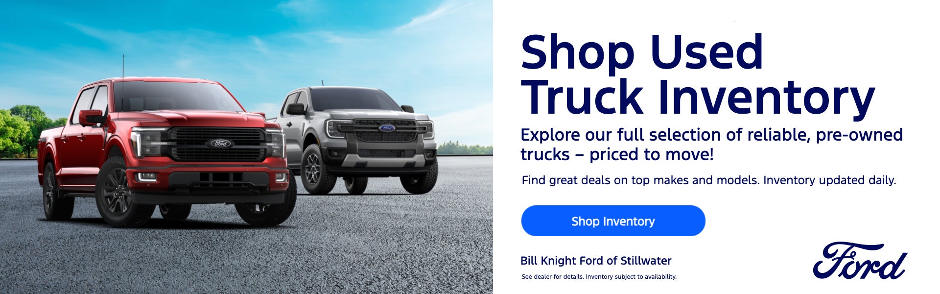 Shop Used Truck Inventory